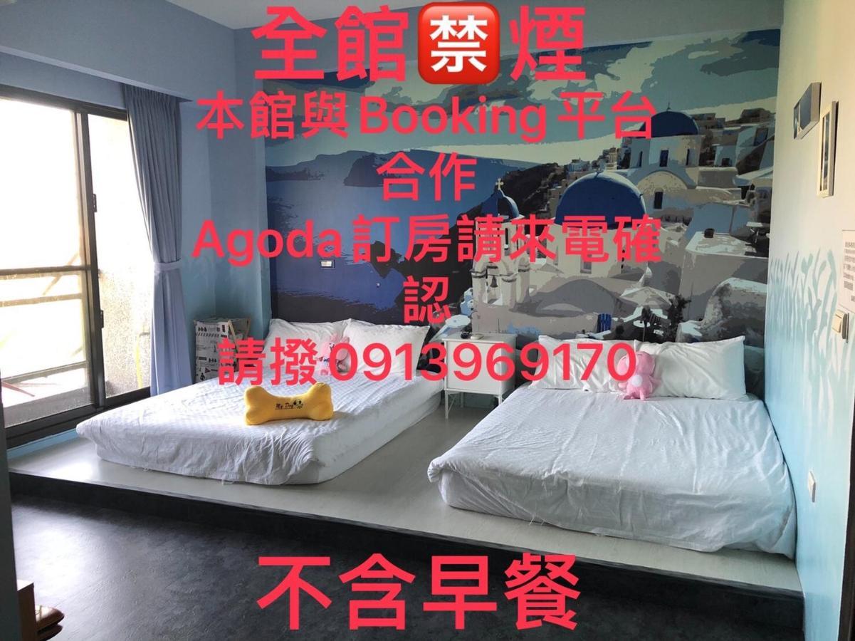 Ching Yu Rou B&B Дуншань Экстерьер фото
